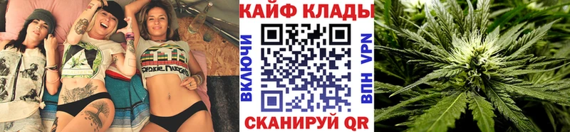 Где купить наркотики Юрюзань COCAIN ГАШИШ A-PVP Псилоцибиновые грибы Бошки Шишки