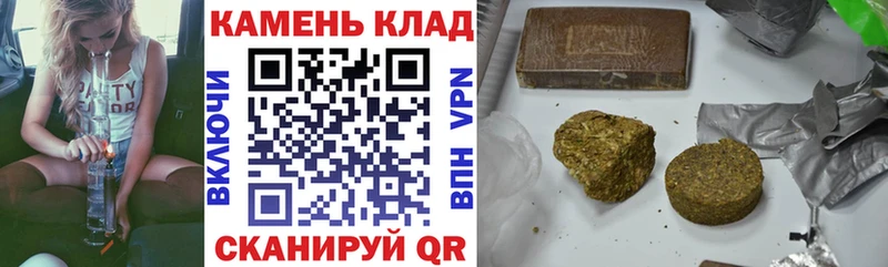 Гашиш VHQ Юрюзань