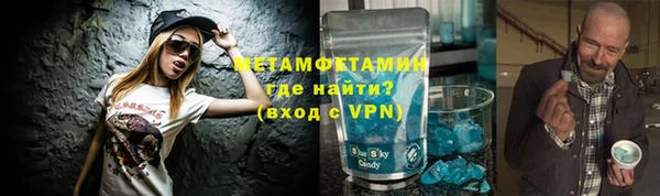 a pvp Снежинск