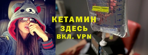 кокаин колумбия Абдулино