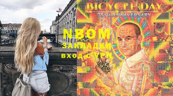 кокаин колумбия Абдулино