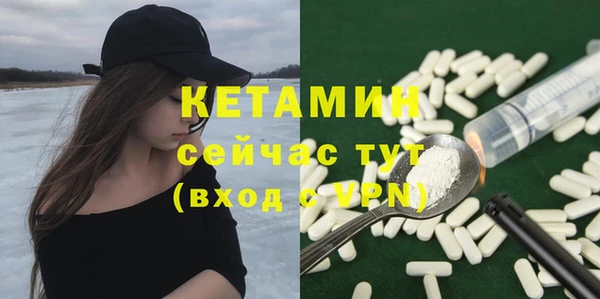 кокаин колумбия Абдулино