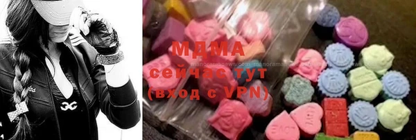 эйфоретик Семилуки