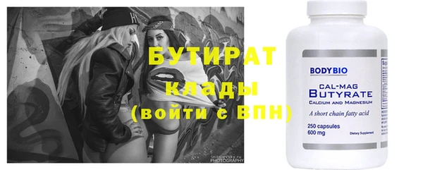 кокаин колумбия Абдулино