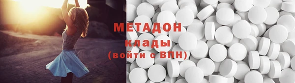 кокаин колумбия Абдулино