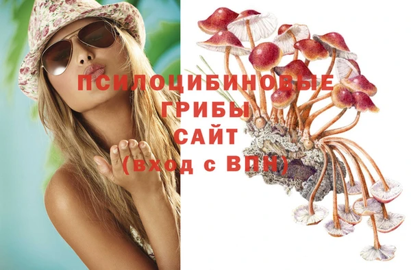 кокаин колумбия Абдулино