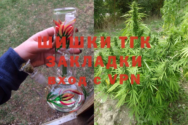 таблы Абаза