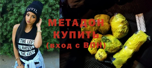 таблы Абаза