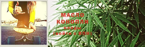 кокаин колумбия Абдулино