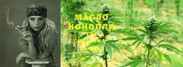 таблы Абаза