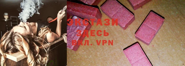 кокаин колумбия Абдулино