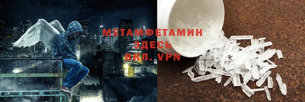 кокаин колумбия Абдулино