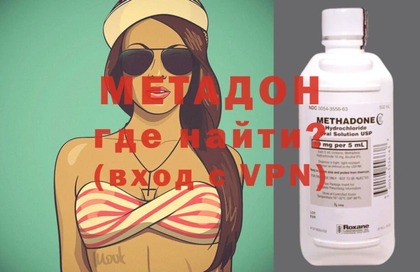 таблы Абаза
